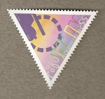 Stamps Austria -  El camino a WIPA