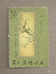 Stamps : Asia : North_Korea :  Pinturas coreanas