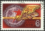 Stamps Russia -  4156 - IX festival internacional de cine en Moscu