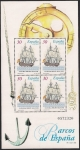 Stamps Spain -  Barcos de España-Hoja Bloque-1