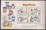Stamps Spain -  Copa Mundial de Futbol España-82