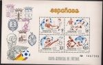 Stamps Spain -  Copa Mundial de Futbol España-82