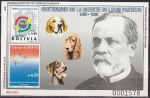 Stamps Bolivia -  HB - Pro exposiciones Filatelicas