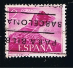 Stamps Spain -  Edifil  1934  Pro Trabajadores de Gibraltar.  