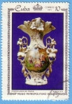 Stamps Cuba -  Porcelana de París