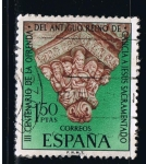 Sellos de Europa - Espa�a -  Edifil  1926  III Cent. de la ofrenda del antiguo reino de Galicia a Jesús Sacramentado.  