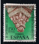 Sellos de Europa - Espaa -  Edifil  1926  III Cent. de la ofrenda del antiguo reino de Galicia a Jesús Sacramentado.  