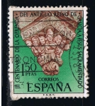 Stamps Spain -  Edifil  1926  III Cent. de la ofrenda del antiguo reino de Galicia a Jesús Sacramentado.  