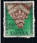Stamps Spain -  Edifil  1926  III Cent. de la ofrenda del antiguo reino de Galicia a Jesús Sacramentado.  