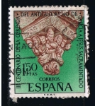 Stamps Spain -  Edifil  1926  III Cent. de la ofrenda del antiguo reino de Galicia a Jesús Sacramentado.  