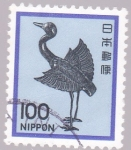 Stamps : Asia : Japan :  ave