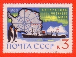 Stamps : Europe : Russia :  Antartica