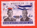 Stamps South Korea -  