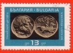 Stamps : Europe : Bulgaria :  