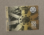 Stamps Portugal -  100 Aniv Complejo Industrial CUF
