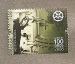 Stamps Portugal -  100 Aniv Complejo Industrial CUF