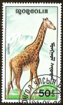Stamps Mongolia -  GIRAFFE
