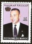 Stamps : Africa : Morocco :  ROYAUME DU MAROC