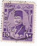 Stamps Egypt -  