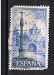 Stamps Spain -  Edifil  1834  Monasterio de Veruela.  