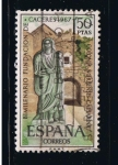 Stamps Spain -  Edifil  1827   Bimilenario de la fundación de Cáceres.  