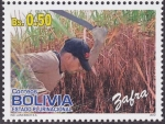 Stamps Bolivia -  Trabajos y Oficios - Zafra