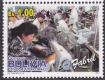 Stamps Bolivia -  Trabajos y Oficios - Fabril