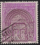 Stamps Spain -  Serie turística-Grupo V   5/5