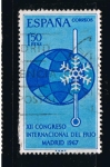 Sellos de Europa - Espa�a -  Edifil  1817  Congreso Internacional del Frío.  