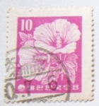 Stamps South Korea -  FLORES