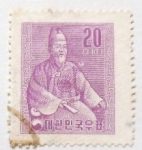 Stamps Asia - South Korea -  PERSONAJE