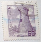 Stamps : Asia : South_Korea :  TORRE