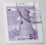 Stamps South Korea -  TORRE