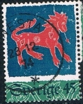 Stamps Sweden -  NAVIDAD 1974. BORDADOS DE LANA DE LOS SIGLOS XV Y XVI. Y&T Nº 858
