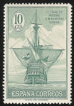Stamps Spain -  Stern of Santa María