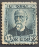 Stamps Spain -  Nicolas Salmerón