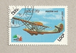 Stamps Laos -  Cant .501