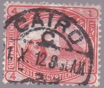 Stamps Egypt -  