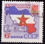 Stamps Russia -  