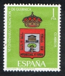 Stamps Spain -  1721- VI centenario de la funda.ción Guernica. Escudo de Guernica.