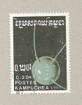 Stamps Cambodia -  Satélites espaciales