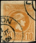 Stamps : Europe : Greece :  Cabeza de Mercurio. 1889.