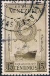 Stamps : America : Venezuela :  PUESTA EN SERVICIO DEL TITULO REPÚBLICA DE VENEZUELA. Y&T Nº A-381