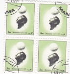 Stamps Bahrain -  fulbol
