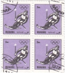 Stamps Bahrain -  J.J.O.O. SAPPORO-72-esquí