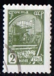 Stamps Russia -  Agricultura