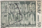 Stamps Spain -  patrimonio cultural de la humanidad-Alhambra de Granada