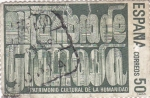 Sellos de Europa - Espaa -  patrimonio cultural de la humanidad-Alhambra de Granada