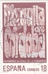 Stamps Spain -  patrimonio cultural de la humanidad-Mezquita de Córdoba