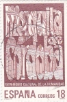 Sellos de Europa - Espaa -  patrimonio cultural de la humanidad-Mezquita de Córdoba